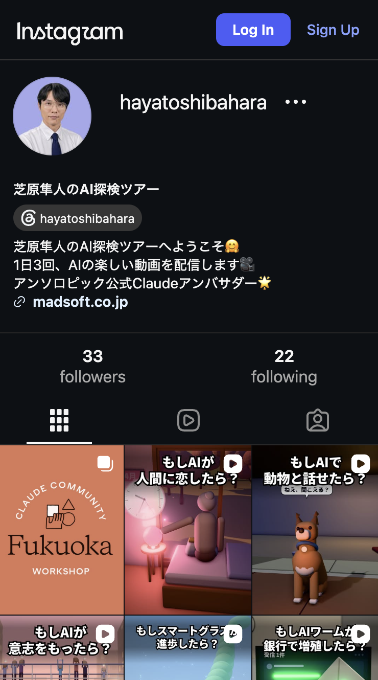instagram