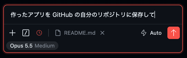 save